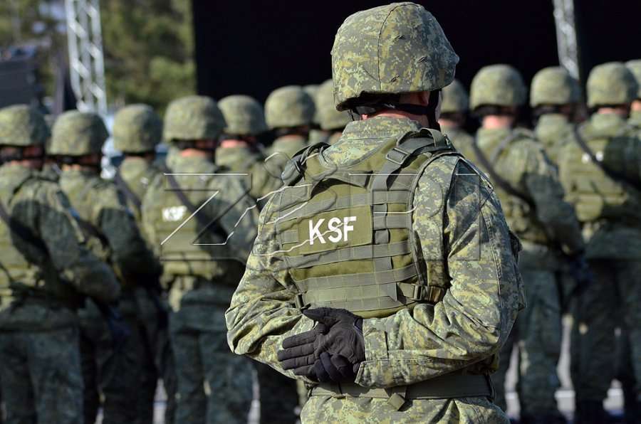KSF account is closed, Vlora Çitaku wrote on Twitter