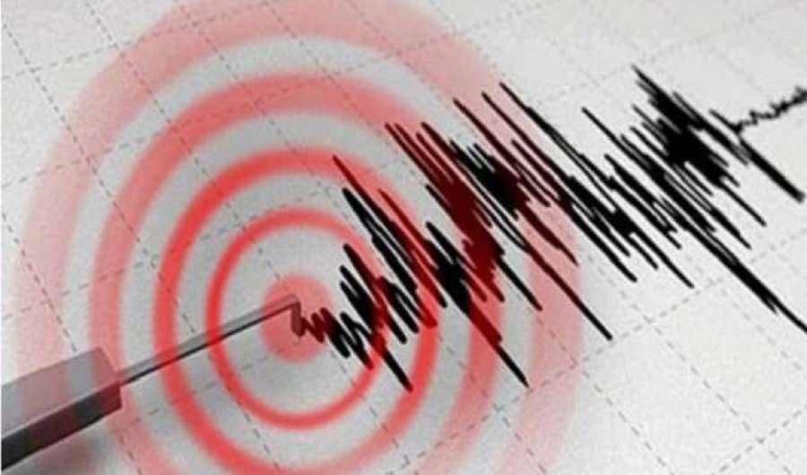 Earthquake in Kosovo