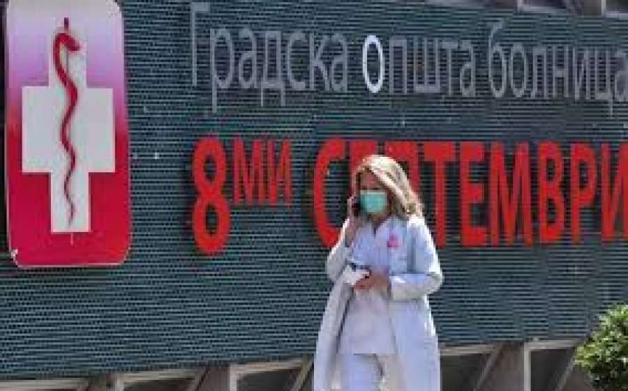در مقدونیه شش مورد از ویروس کرونا ویران شده و 183 مورد دیگر درگذشت 