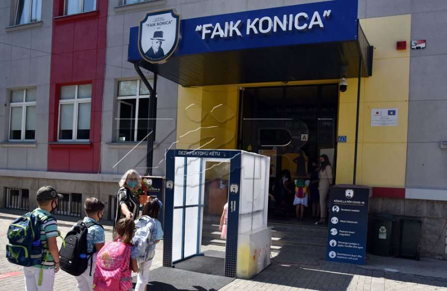 Parents do not expect from the Municipality of Prishtina, they are committed to the regulation of the school