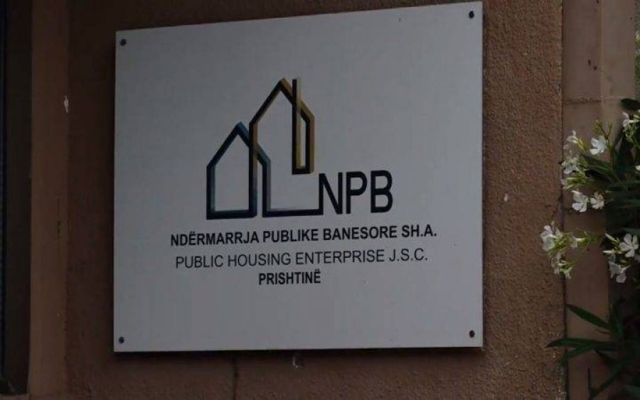 Shkarkohet menaxhmenti i NPB-së në Prishtinë