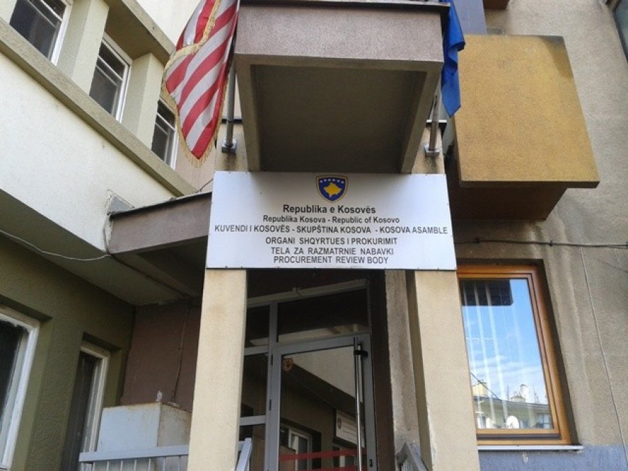 OJQ-të duan shkarkimin e të gjithë anëtarëve të Bordit të OShP-së që votuan si Kimete Gashi