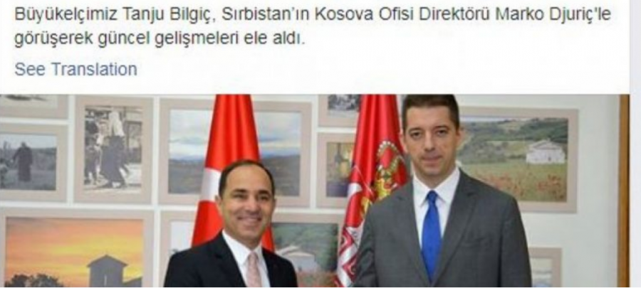 Ambasada e Turqisë në Beograd heq referimin 'Kosovë e Metohi'
