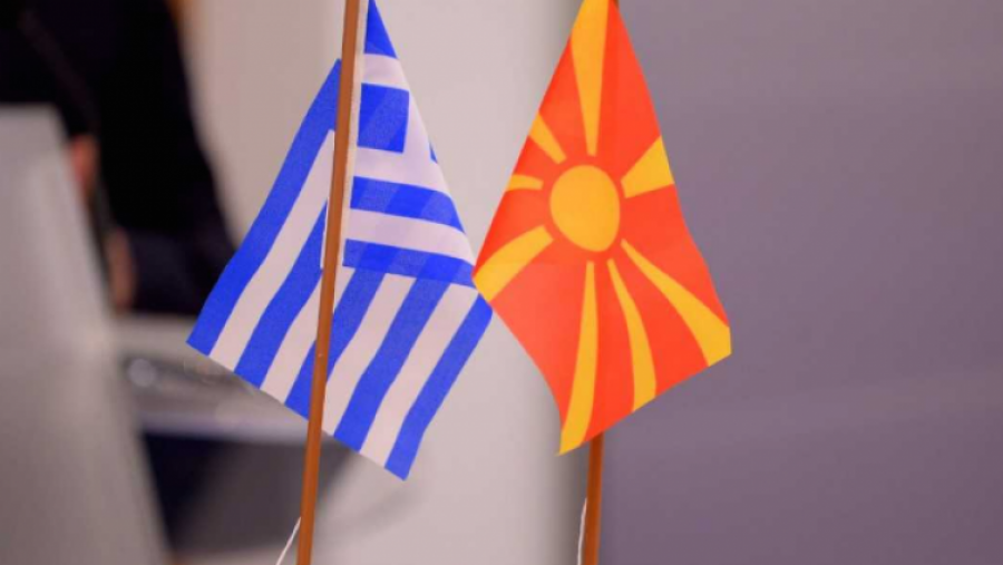 Kuvendi i Greqisë votoi ligje për hapjen e vendkalimeve kufitare me Maqedoninë e Veriut