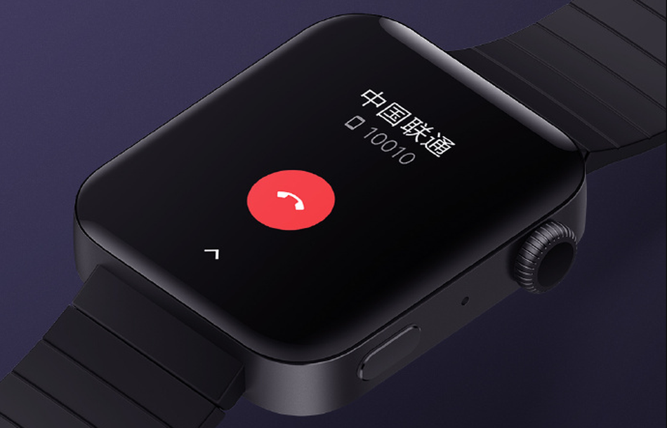 Xiaomi lanson orën e parë të zgjuar