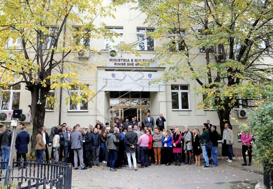 LDK-ja, kundër zhvendosjes së ministrive