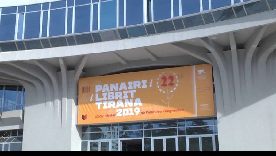 Barriera të panevojshme për librin, bibliotekat në gjendje letargjie