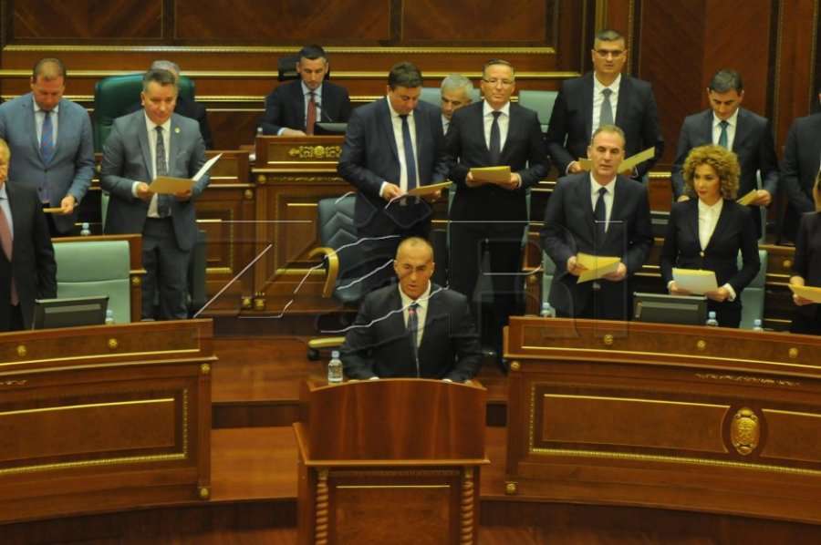 Qeveria Haradinaj 'shterri' Fondin Rezervë