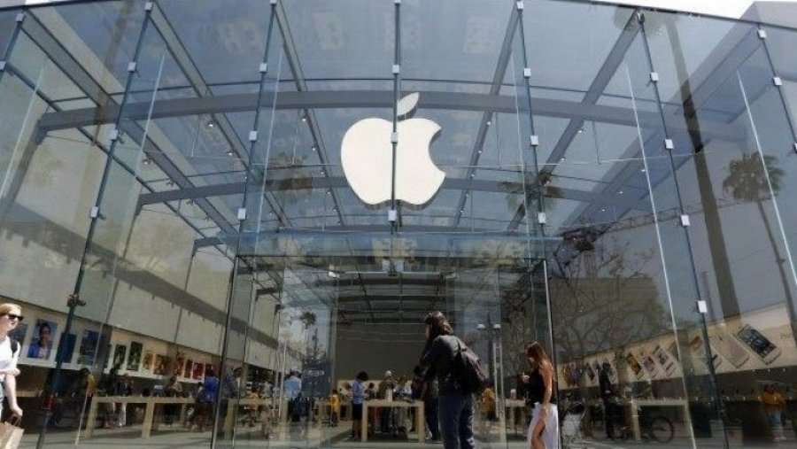 Apple do të mbajë një ‘ngjarje të veçantë’ më 2 dhjetor