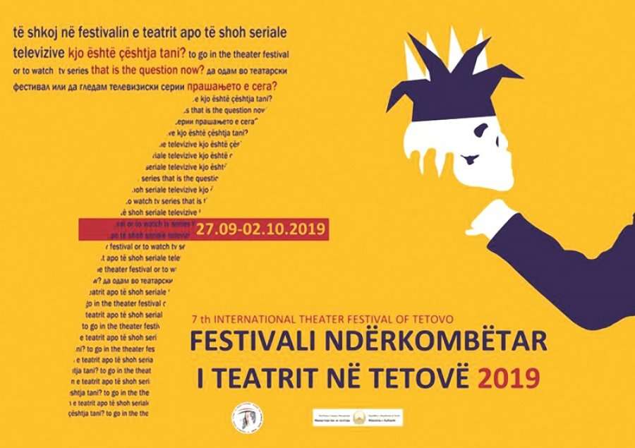 'Zona e pritjes' në Festivalin Ndërkombëtar të Teatrit në Tetovë
