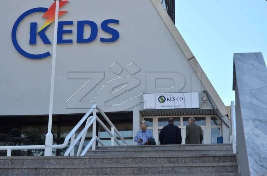 KEDS njofton për ndërprerje të rrymës në këto vende