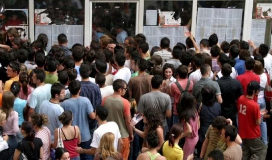 Konkursi për pranim në UP në nivelin bachelor hapet nesër, për master dhe doktoraturë më 20 shtator