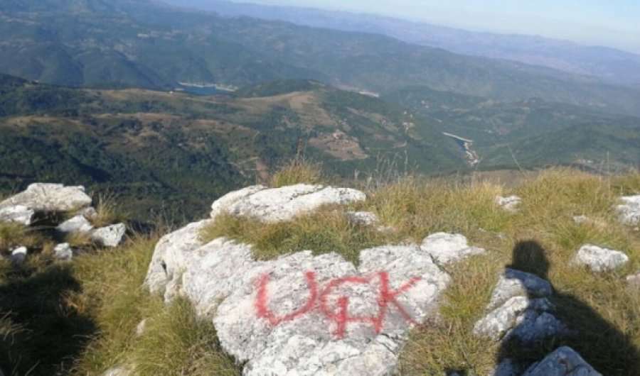 UÇK në veri, Lista Serbe kërkon reagimin e KFOR-it dhe policisë