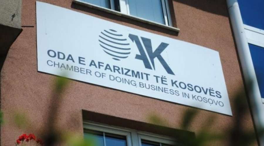 Oda e Afarizmit kërkon që pushimi i lehonisë të merret përsipër nga shteti