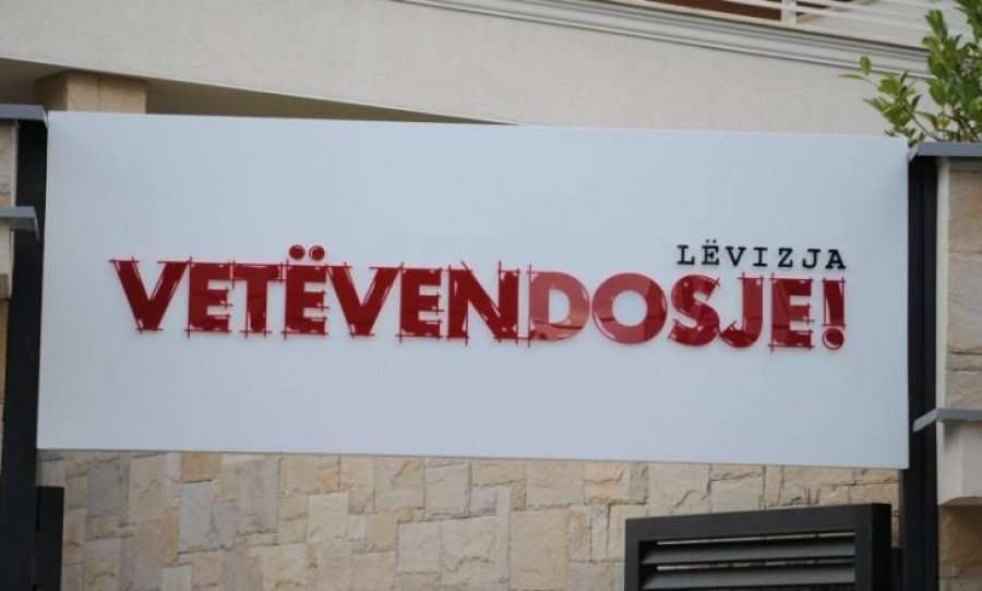 Reagon Vetëvendosje: Marrëveshja sekrete shkel kushtetutën dhe cënon territorin e sovranitetin e vendit