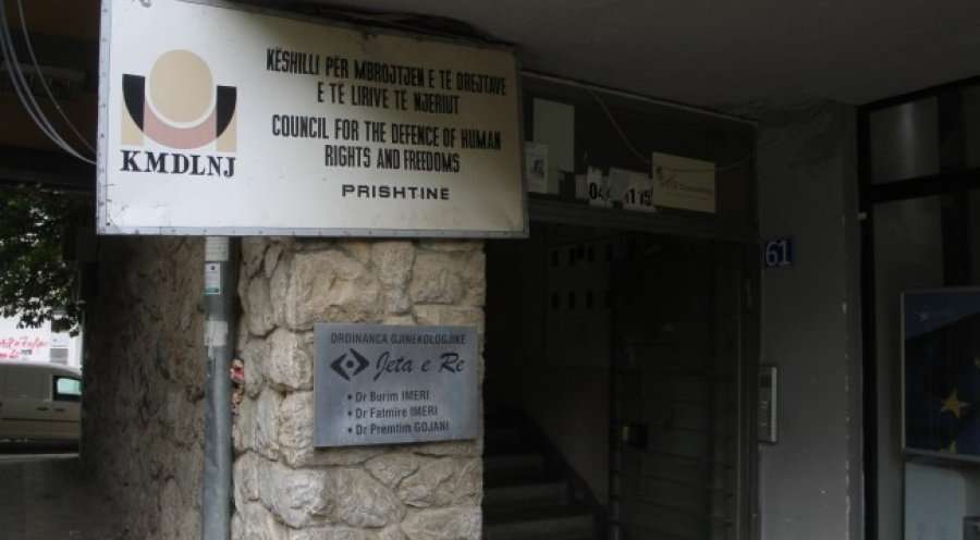 KMDLNJ: Pensioni prej 70 eurosh, i pamjaftueshëm