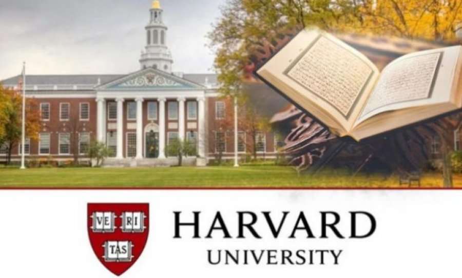 Universiteti Harvardit: Kurani një ndër librat më të mirë për drejtësi