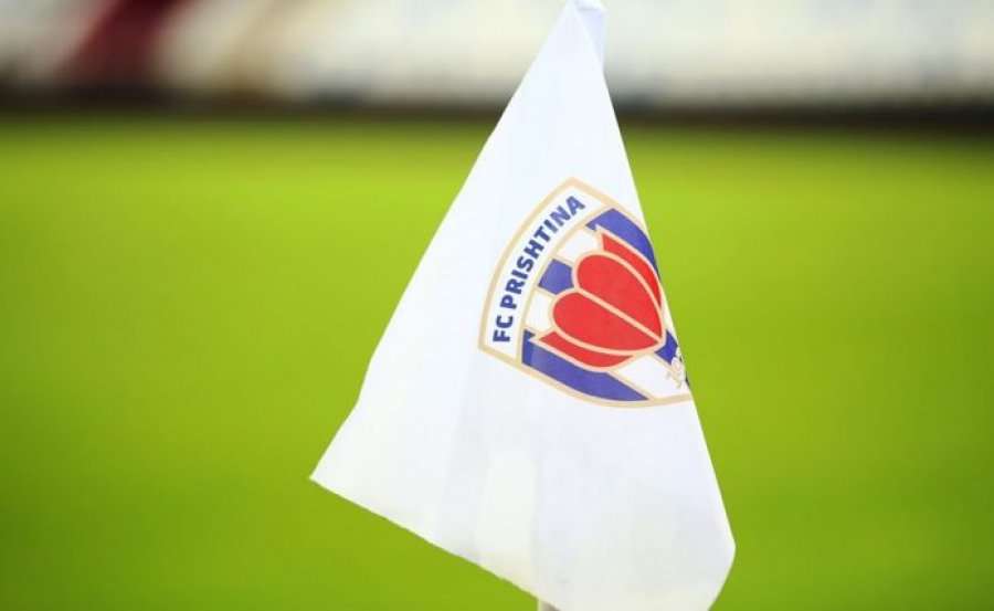 Leotrim Krasniqi largohet nga posti i trajnerit te grupmoshat e reja të FC Prishtinës