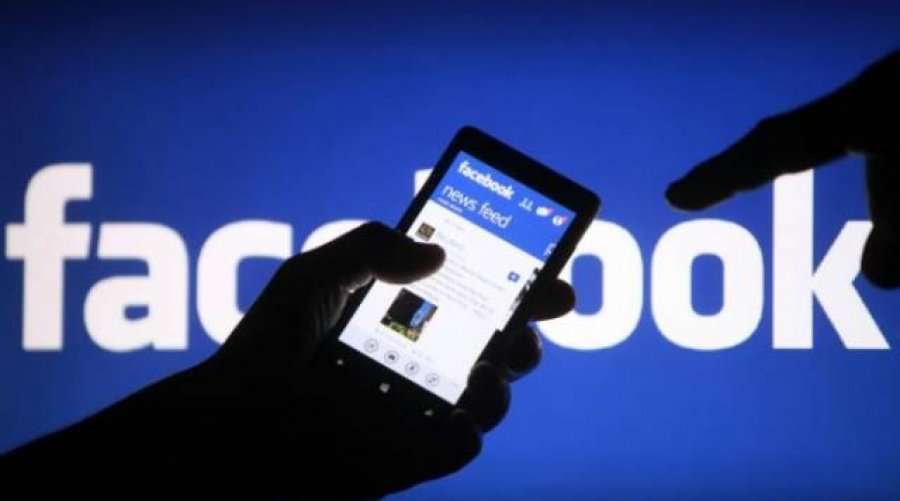 Facebook-u ndër vite