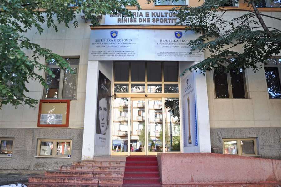 MKRS-ja anulon aktivitetet kulturore në vartësi të saj
