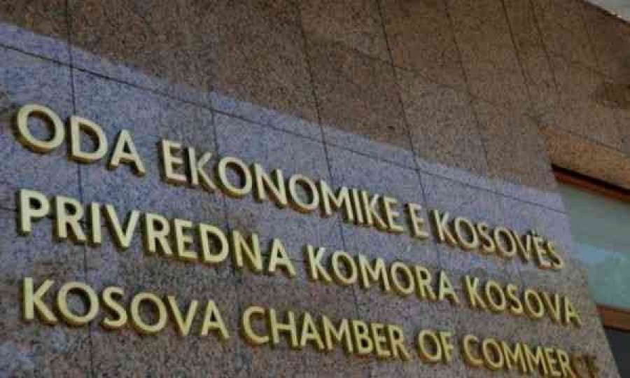 Odat ekonomike i propozojnë Qeverisë një program të përkrahjes për sektorin privat
