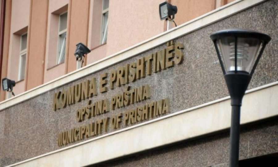 Pesë lagjet e Prishtinës që kanë persona të prekur me COVID-19