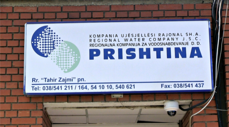 KRU-ja njoftim për konsumatorët e lagjes “Arbëria” në Prishtinë