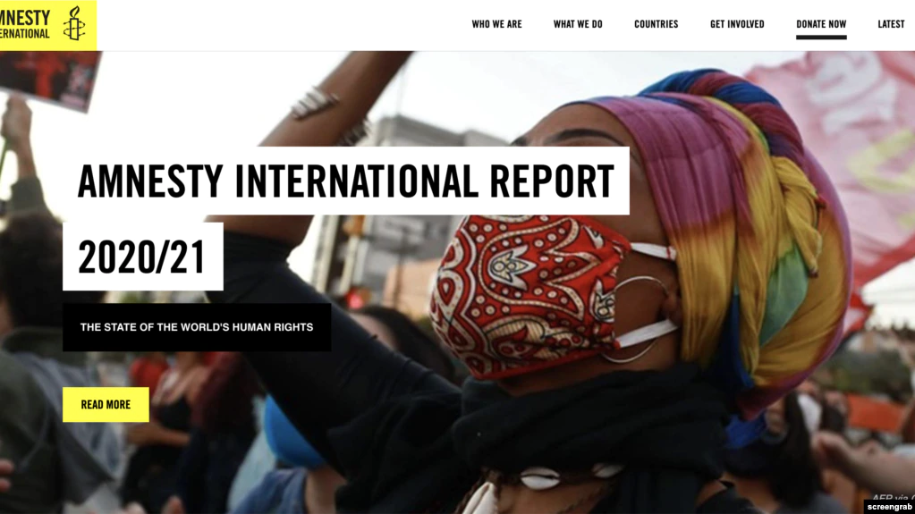 Amnesty International, e shqetësuar me rastet e dhunës në familje në Kosovë