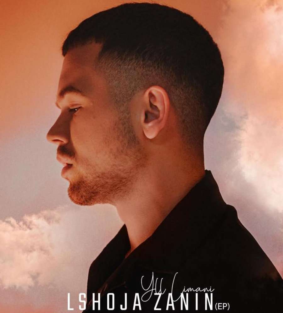 Yll Limani publikon albumin EP më 5 dhjetor