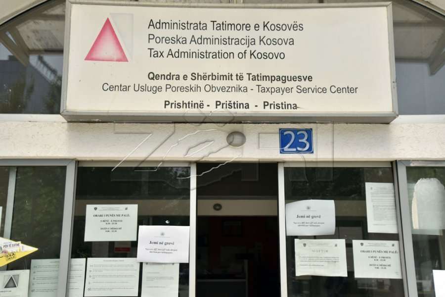 ATK: I punësuari mund të aplikojë për subvencionim të pagës