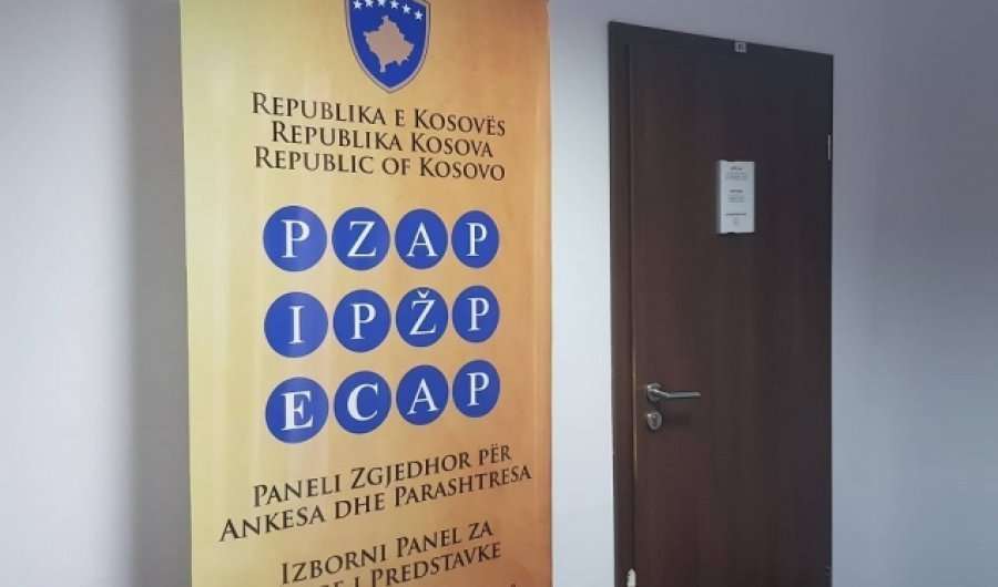 Zgjedhjet lokale, PZAP-i pranon 12 ankesa