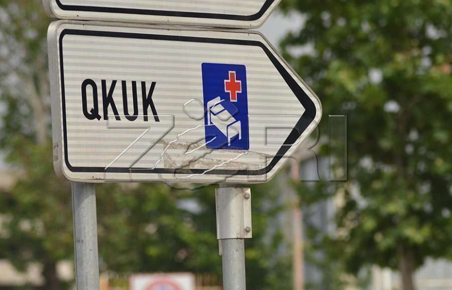 SHSKUK: Bie numri i të spitalizuarve me COVID-19