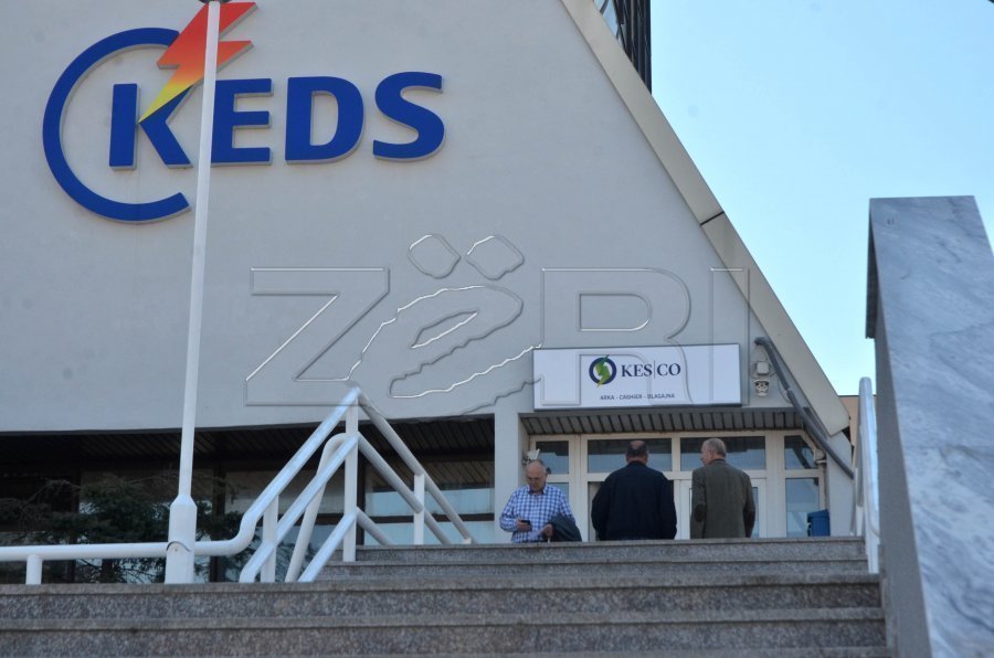 Rrebeshet e shiu, KEDS: Rajonet më të prekura janë Prishtina, Peja, Prizreni dhe Ferizaj