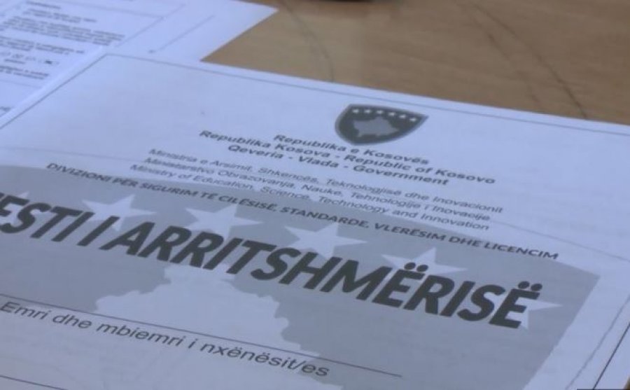 Rreth 23 mijë nxënës testohen më 26 qershor në Testin e Arritshmërisë