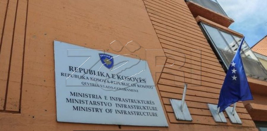 Ministria e Infrastrukturës njofton për bllokimin e rrugës Lum i Madh-Maxhunaj