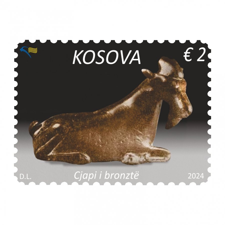 Posta e Kosovës lëshon në qarkullim pullën postare me figurën arkeologjike “Cjapi i bronztë”