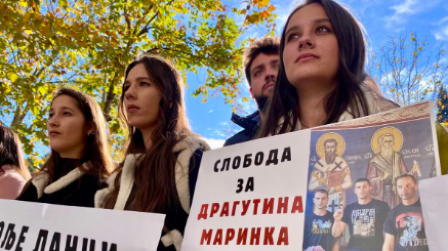Protestuesit në Mal të Zi kërkojnë lirimin e ushtarëve të arrestuar në Kosovë