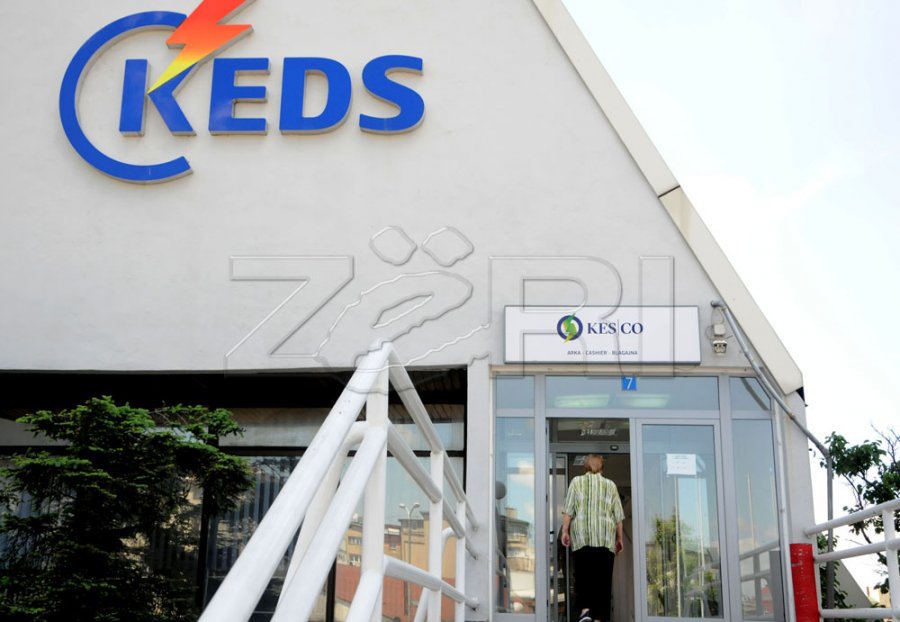 KEDS-i del me njoftim: Një pjesë e Fushë-Kosovës do të ketë shkyçje dy herë nga 30 minuta