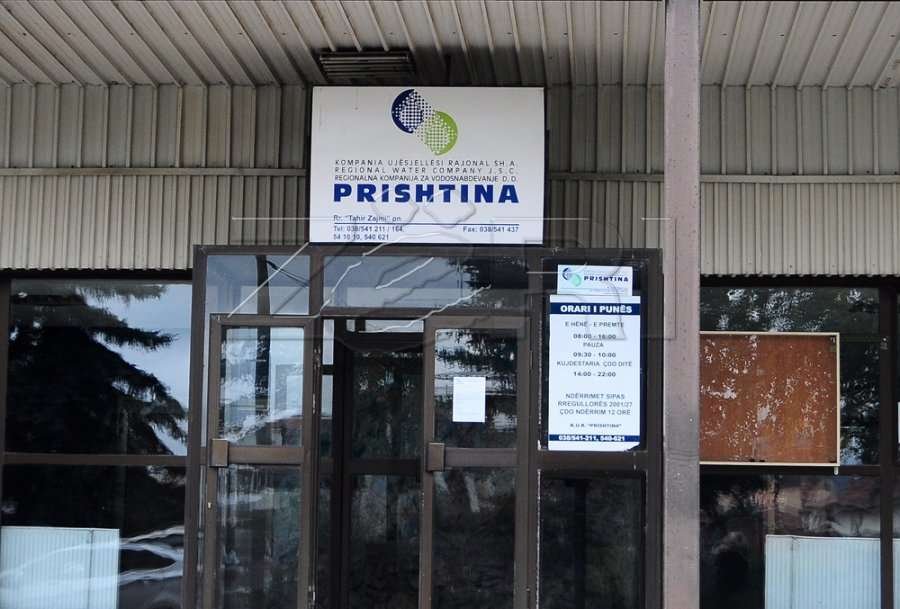 KRU “Prishtina” paralajmëron aksion të madh shkyçjesh për nesër në Veternik