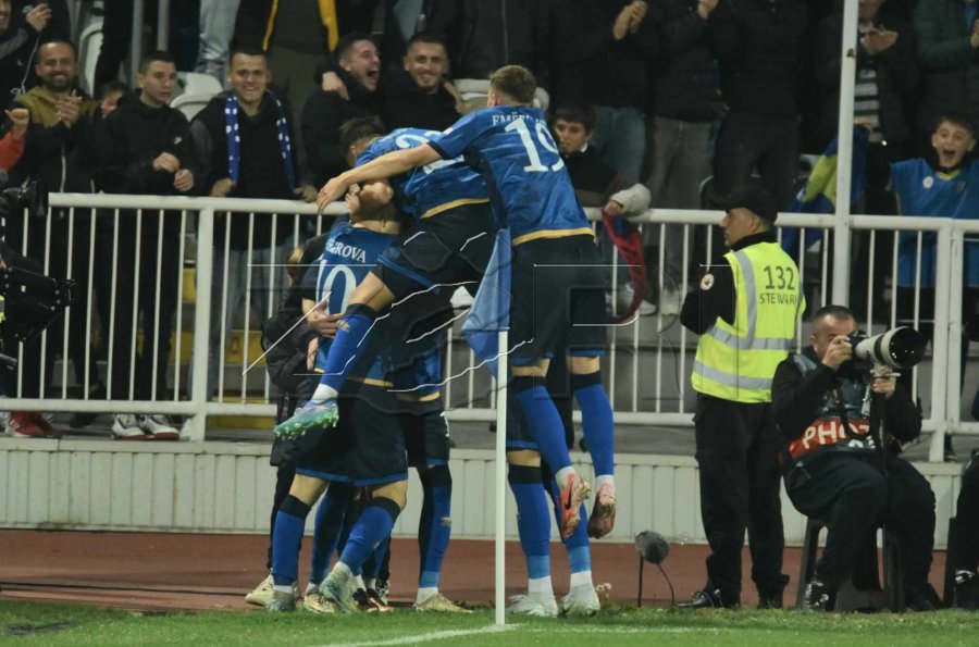 Emra të rinj te Kosova