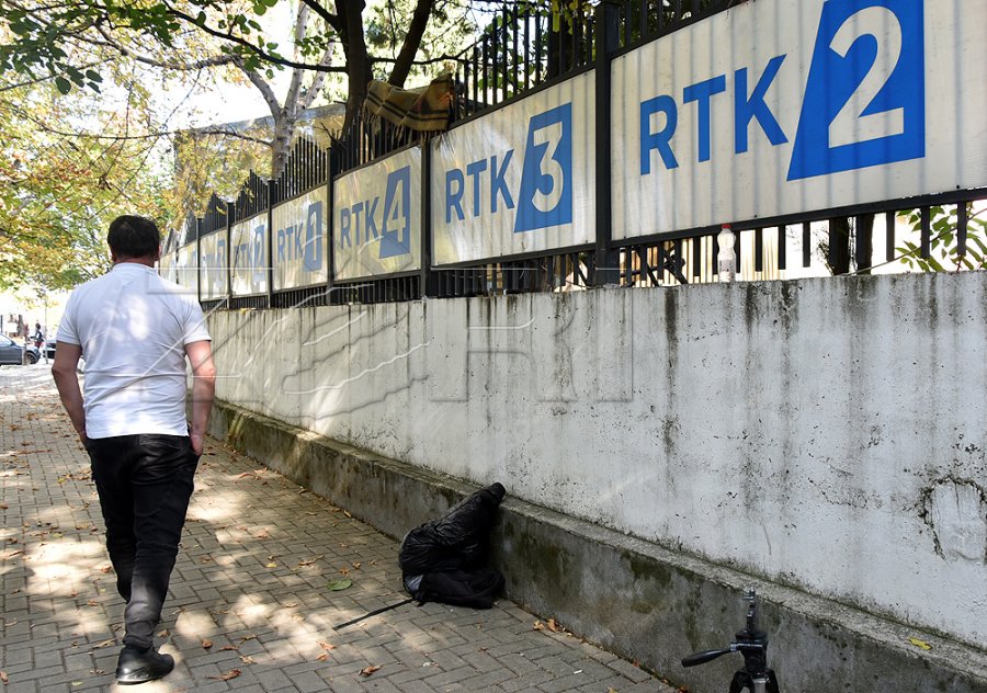 Sindikata e RTK-së thotë se është në prag të kolapsit financiar