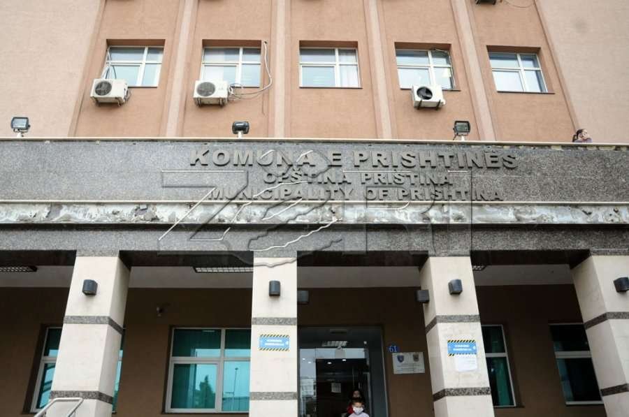 Komuna e Prishtinës: Nga sot s’do të ketë shërbime në e-Kosova për ata që s’e kanë vendosur adresën zyrtare në platformë