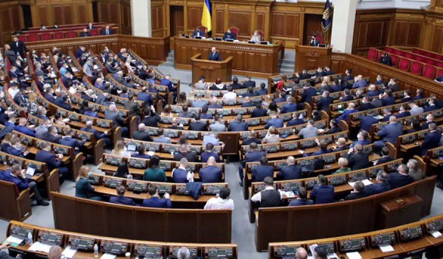 Ukraina forcon autoritetet kundër korrupsionit