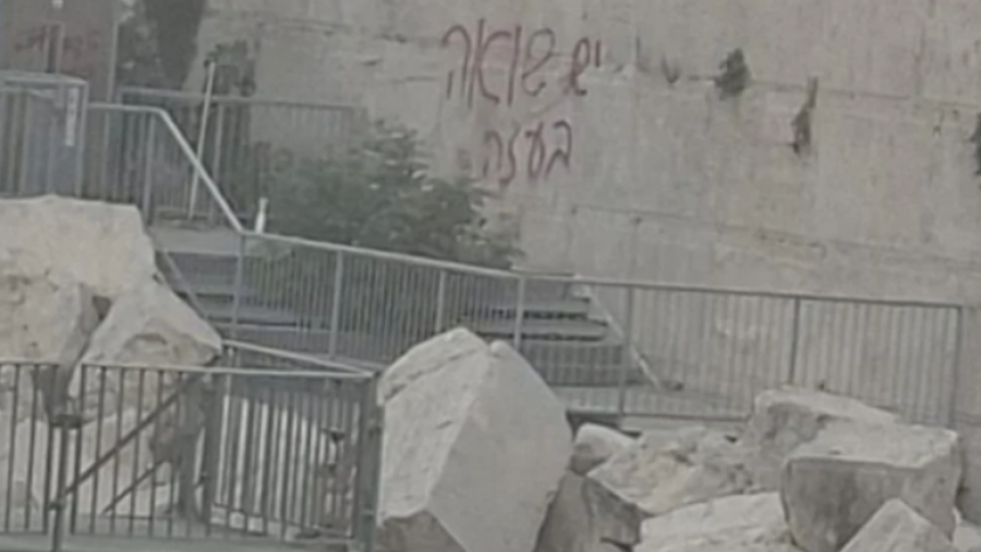 “Holokausti po ndodh në Gazë”, mesazhi në “Murin e Vajtimit” në Jerusalem shkakton reagime të forta