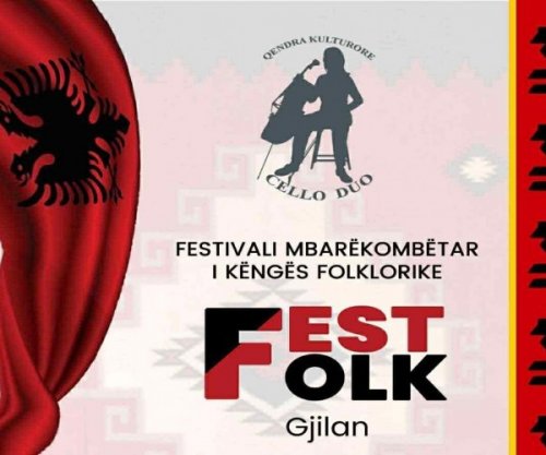 Për herë të parë në Gjilan mbahet Festivali i këngës folklorike