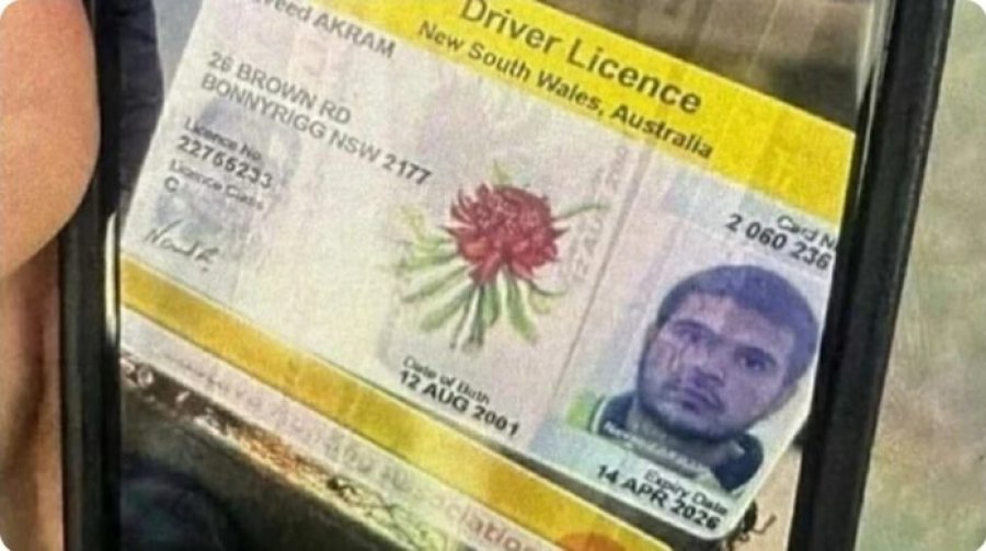 Në portofolin e sulmuesit nga Sidnei u gjet një kartë identiteti e klubit serb të gjuetisë, ai ishte anëtar