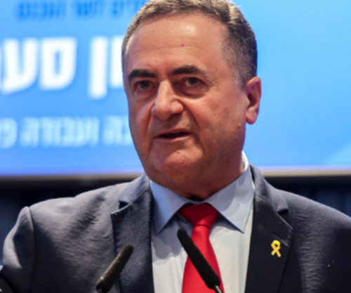 Ministri izraelit del kundër planit të Trumpit dhe Netanyahut