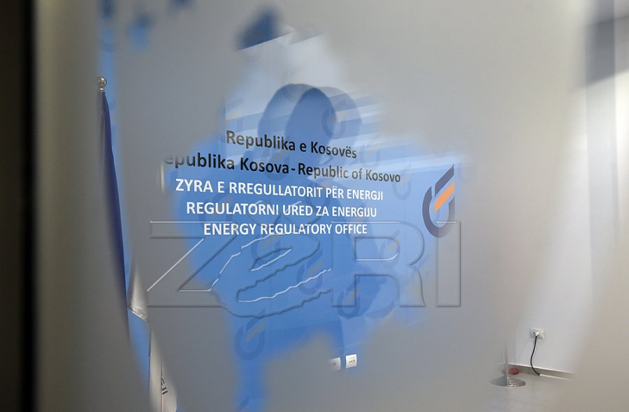 KMDLNJ-ja reagon për faturat e rrymës, e quan ZRRE-në “ndërmarrje kriminale”