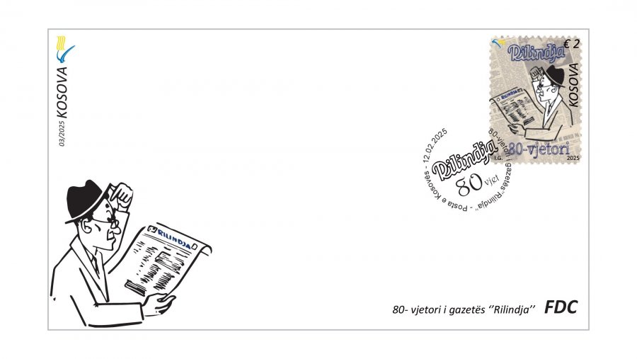 80-vjetori i gazetës “Rilindja”, lëshohen në qarkullim pullat e reja postare