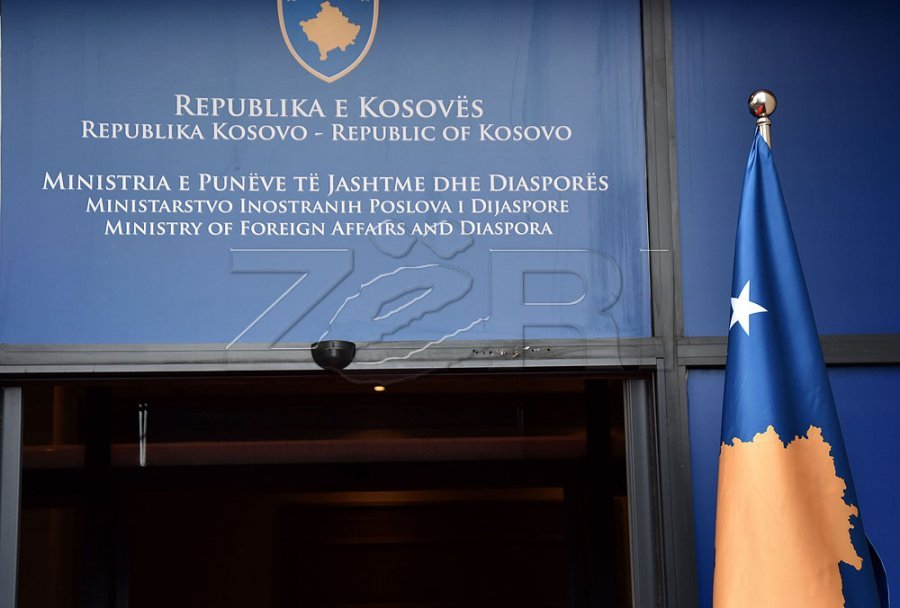MPJD-ja reagon pas arrestimit të qytetarit Behar Preniqi në Serbi